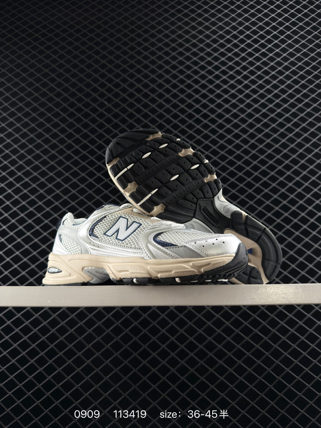 NB530 New Balance 530